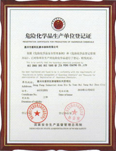 /picture/關(guān)于我們圖1.jpg